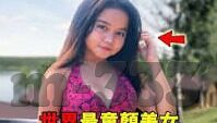 免费的足球比分-免费足球比分，球迷的福音与数字时代的观赛新体验